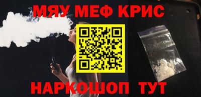 не бодяженный Берёзовский