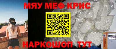 кокаин премиум Беслан