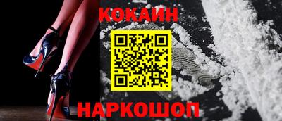 прущая мука Изобильный