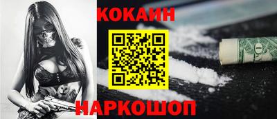 прущая мука Изобильный