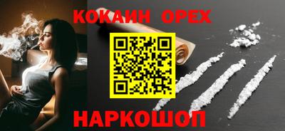 не бодяженный Берёзовский