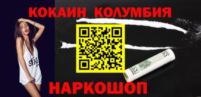 прущая мука Изобильный
