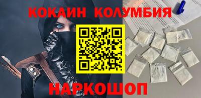 прущая мука Изобильный