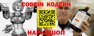 прущая мука Изобильный