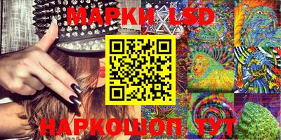 COCAINE Ипатово