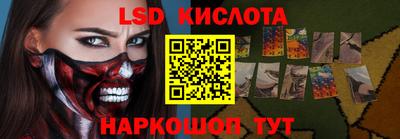 прущая мука Изобильный