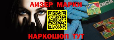 мефедрон Ирбит