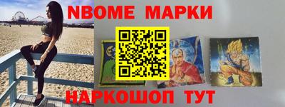 COCAINE Ипатово