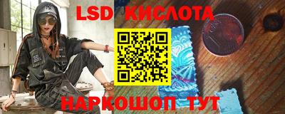 кокаин премиум Беслан