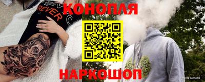 мефедрон Ирбит