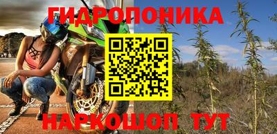 прущая мука Изобильный