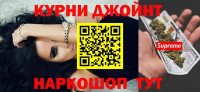 кокаин премиум Беслан