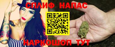 прущая мука Изобильный