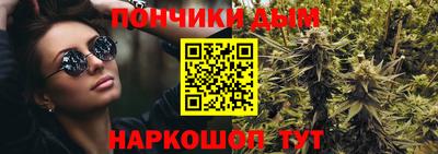 прущая мука Изобильный