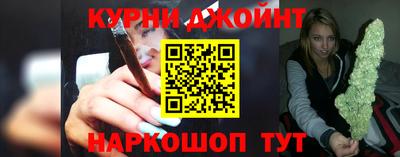 мефедрон Ирбит
