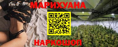 COCAINE Ипатово