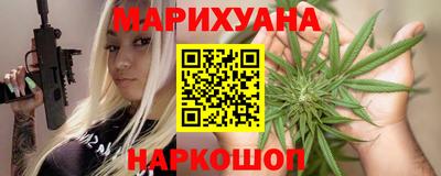 прущая мука Изобильный