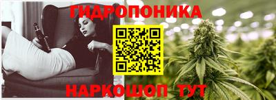 мефедрон Ирбит