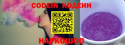 мефедрон Ирбит