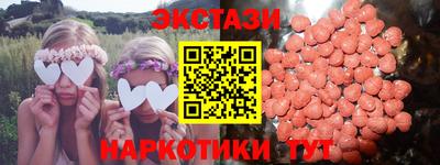 прущая мука Изобильный