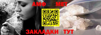 прущая мука Изобильный