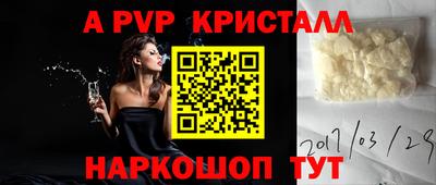 кокаин премиум Беслан