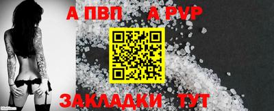 прущая мука Изобильный