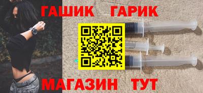 COCAINE Ипатово