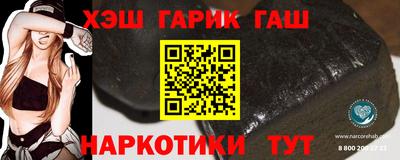 прущая мука Изобильный