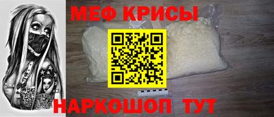прущая мука Изобильный