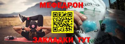 кокаин премиум Беслан