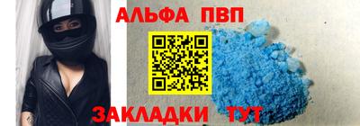 прущая мука Изобильный