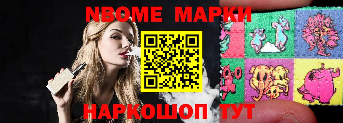 Лсд 25 экстази ecstasy  LSD-25 экстази  LSD-25 экстази ecstasy  Красноярск  Вход с VPN 
