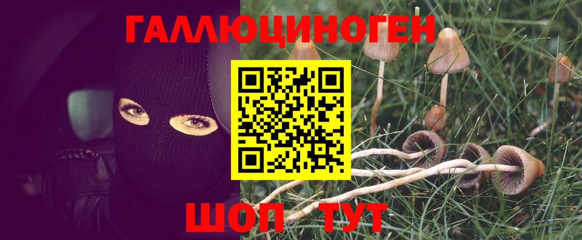ЭКСТАЗИ  ГАШ  Кокаин  Вход с VPN  Alpha-PVP СОЛЬ кристаллы  Красноярск  МЕФ кристаллы  Марихуана 